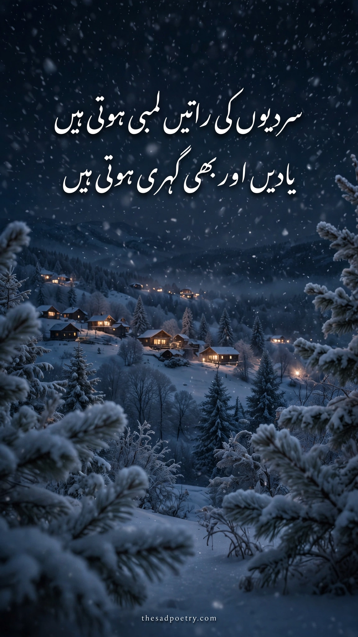 Sardiyon Ki Poetry in Urdu – 30+ Best Winter Shayari in Urdu Text 2 Sardiyon Ki Poetry in Urdu – 30+ Best Winter Shayari in Urdu Text - Downloadable Poetry Image